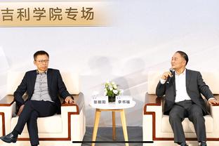 半岛官网入口截图2